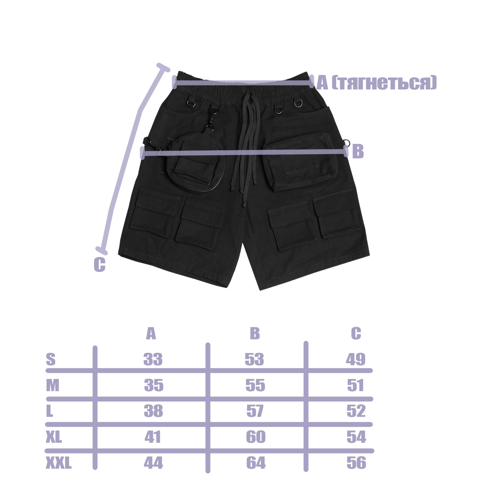 MULTIPOCKET CARGO SHORTS